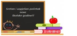 Obavijest – Prvi dan nove školske godine